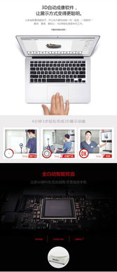 供應批發零售產品攝影3d全景攝影軟件廠家價格 供應批發零售產品攝影3d全景攝影軟件圖片 供應批發零售產品攝影3d全景攝影軟件批發 百卓采購網